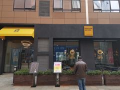 门面-猩世界 | COFFEE BAR(苏宁广场店)