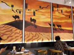 -嘻小北·兰州清汤牛肉面(太平洋森活天地店)