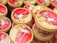 -味多美蛋糕(西安门店)