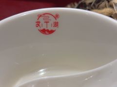 -艾丁湖烤全羊西域文化主题餐厅(新天润店)