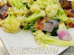 -台山新孖宝柴火黄鳝饭(三合温泉店)