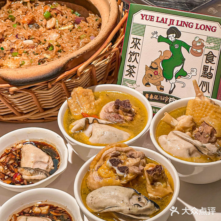 只想干了这一碗生蚝！好吃到无语！