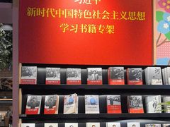 -覔书店(壹方城店)