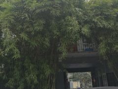 门面-老洋房花园饭店(绍兴路店)