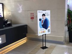 -瑞幸咖啡(7号国际商业中心店)