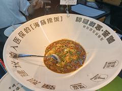 -喝丢一只鞋海鲜烧烤·海肠捞饭(东关街店)