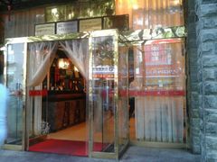 android_upload_pic-马员外砂锅老店(青年南路店)