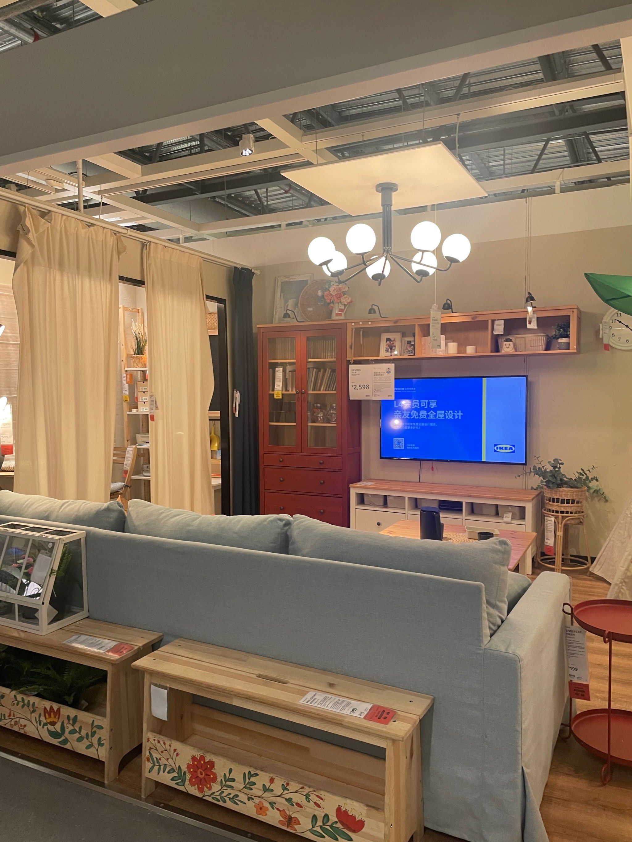 天天领红包#宜家家居 
最近装修瓶颈,去宜家找找灵感