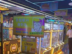 -风云再起游乐汇(北京西单西西友谊店)