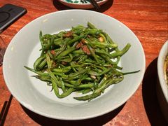 五花肉炒豆角丝-长安记·大美陕菜(大族广场店)
