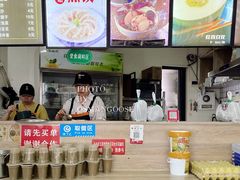 -乔伯凉面(白沙路店)