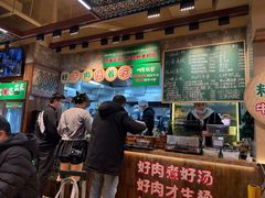 -云阿蛮云南生烫牛肉米线(奉贤路店)