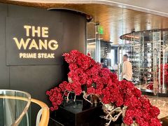 -THE WANG王品(上海中心云端店)
