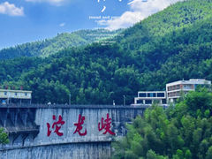 -平江沱龙峡漂流