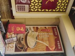 -赵记传承·中国甜品(福州总店)