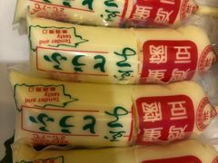 -重庆巴渝火锅(钟家村店)