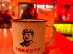 -The Drinkery (瑞金店)