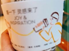 -喜茶(上海兴业太古汇店)