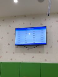 -上海市长宁区妇幼保健院