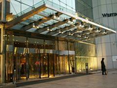 -天津君隆威斯汀酒店