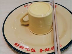 -刘栋梁大排档(淮海东路店)