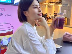 -野萃山·潮汕厚果汁(十亩地店)