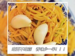 -馬香远蘭州牛肉面(武汉群星城首店)