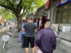 -增盛魁小吃店