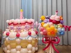 -江南大学(蠡湖校区)