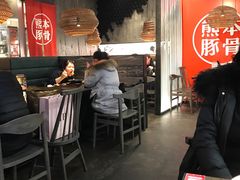 -味千拉面(又一城店)