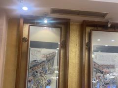 -烤肉宛饭庄(南礼士路店)