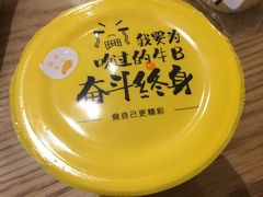 -一鸣真鲜奶吧(余杭东莲店)