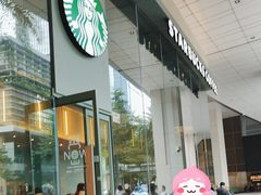 -星巴克臻选(深圳嘉里建设广场店)