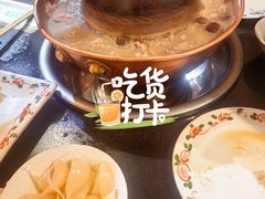 -老门框爆肚涮肉(方庄店)