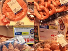 -麦德龙(青羊店)