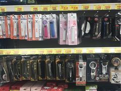 -大国药妆(NEW心斎橋店)