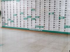 -广州市第一人民医院(院本部)