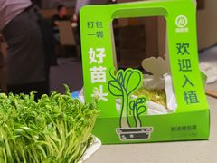 -海底捞火锅(塘厦天虹店)