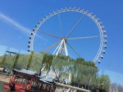 -济南国际园博园