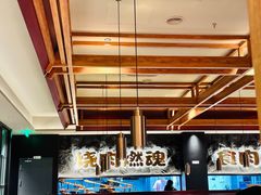 -谷牛日式烤肉(宝山U天地店)