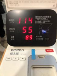 -天津市中心妇产科医院(南开院区)