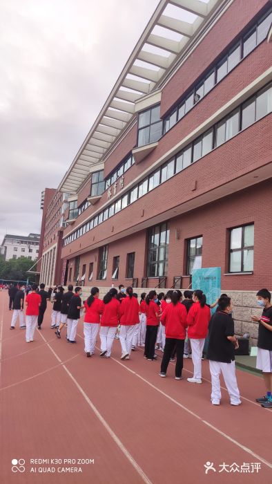 北京师范大学附属实验中学国际部图片