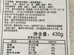 -上海小南国(世博源店)
