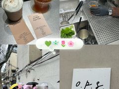 -O.P.S. CAFE