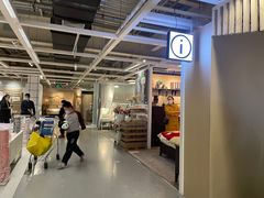 -IKEA宜家家居(南京商场)