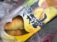 -宫廷糕点铺(建设路店)