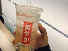 -麦当劳(元朗贸易中心店)