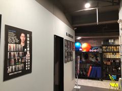-AC健身·运动康复工作室(千灯湖店)