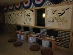 大堂-善水温泉·汗蒸·SPA·生活会馆(桑田路店)