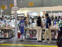 -成都世纪城新国际会展中心